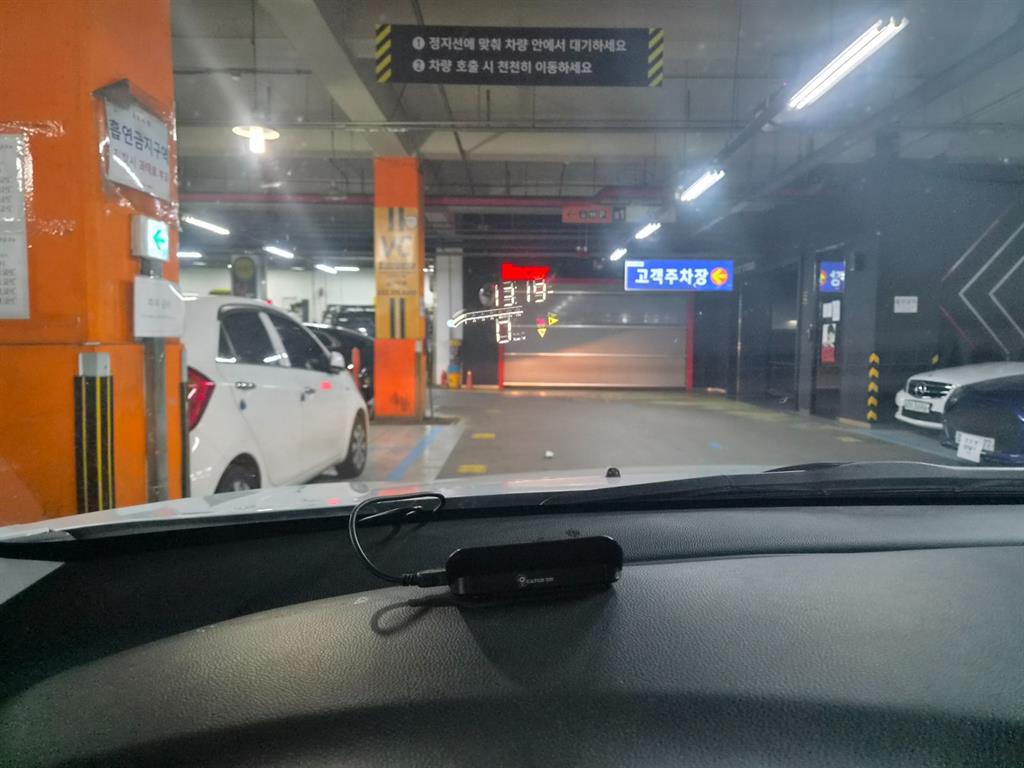 Chevrolet Orlando 2015 Blanco - Importación desde Corea - HF Imports Iquique - Foto 15