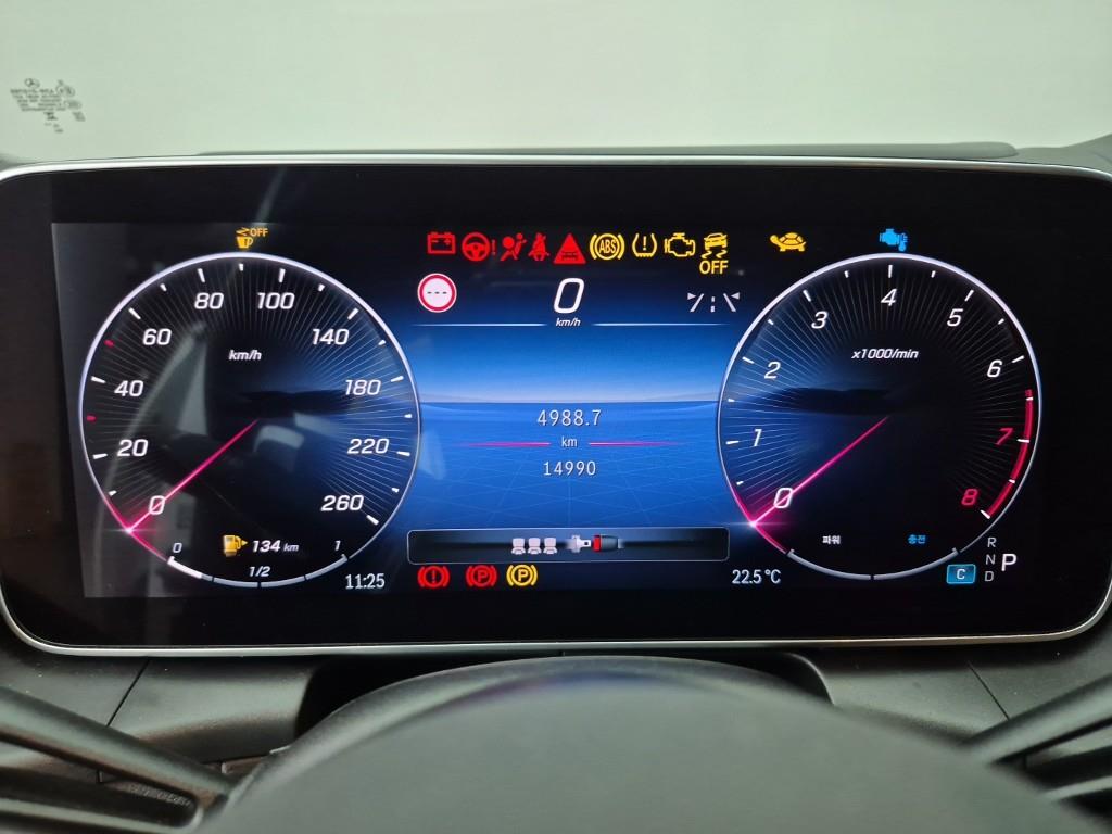 Mercedes Benz GLC Class - Vista 7