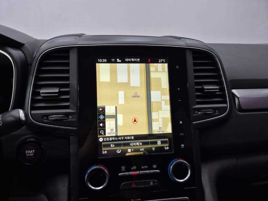 SAMSUNG QM6 2019 Gris - Importación desde Corea - HF Imports Iquique - Foto 13