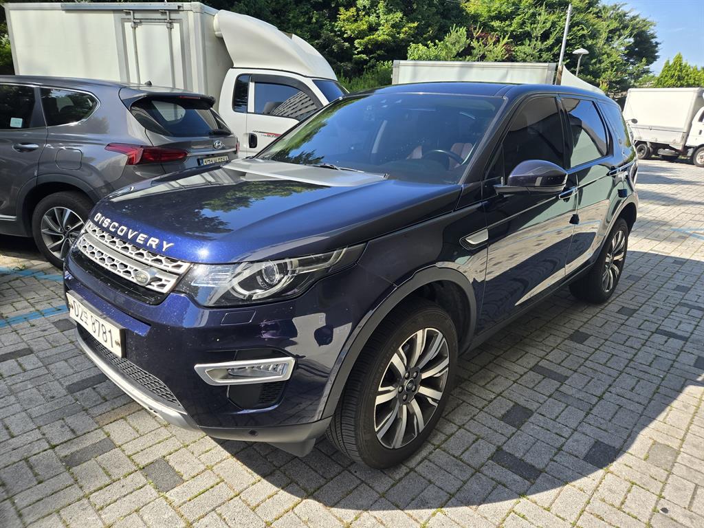 Land Rover Discovery Sports 2017 Azul - Importación desde Corea - HF Imports Iquique - Foto 1