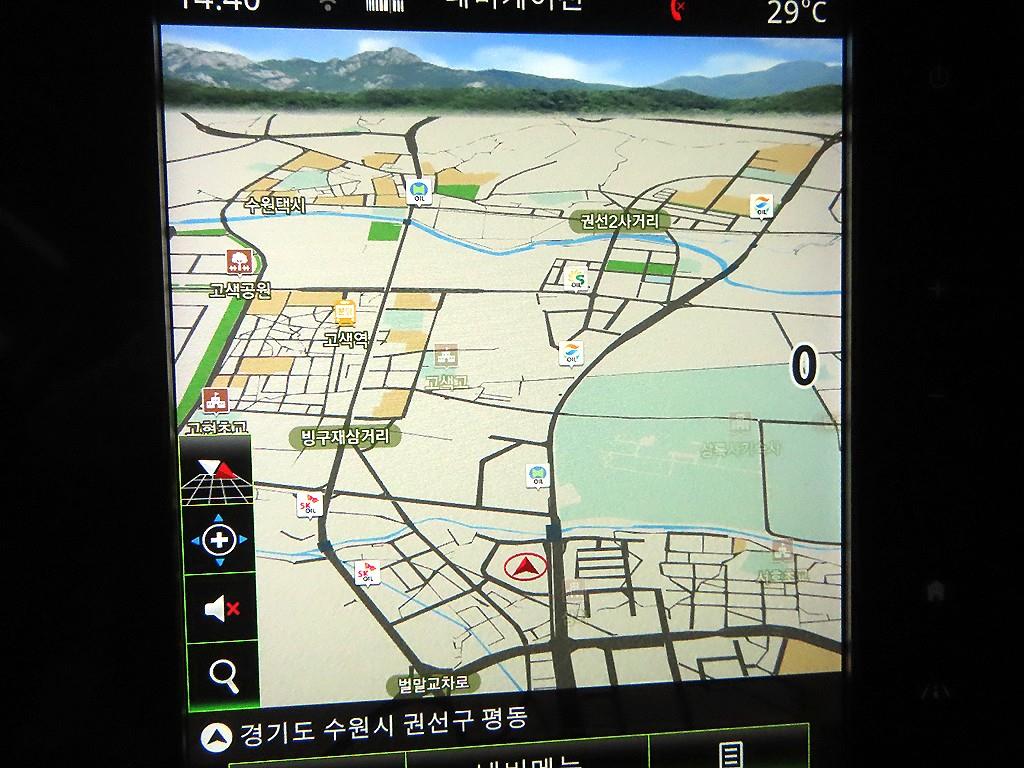 SAMSUNG QM6 2021 Blanco - Importación desde Corea - HF Imports Iquique - Foto 14