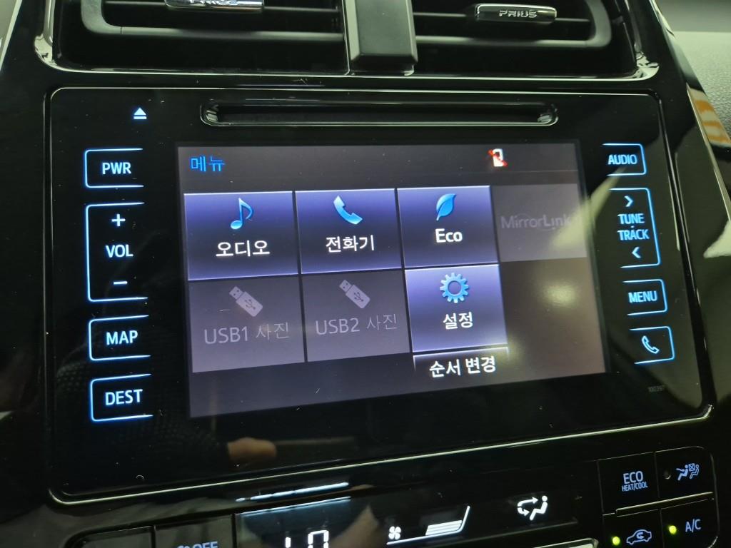 Toyota Prius 2018 Gris - Importación desde Corea - HF Imports Iquique - Foto 13