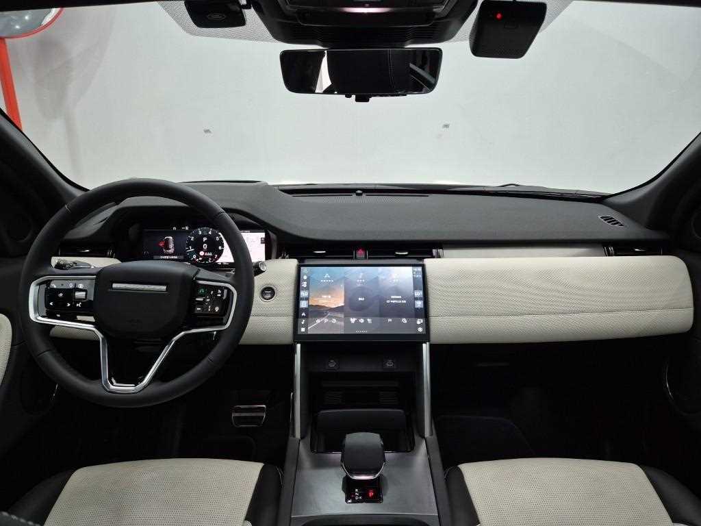 Land Rover Discovery Sports - Vista 7
