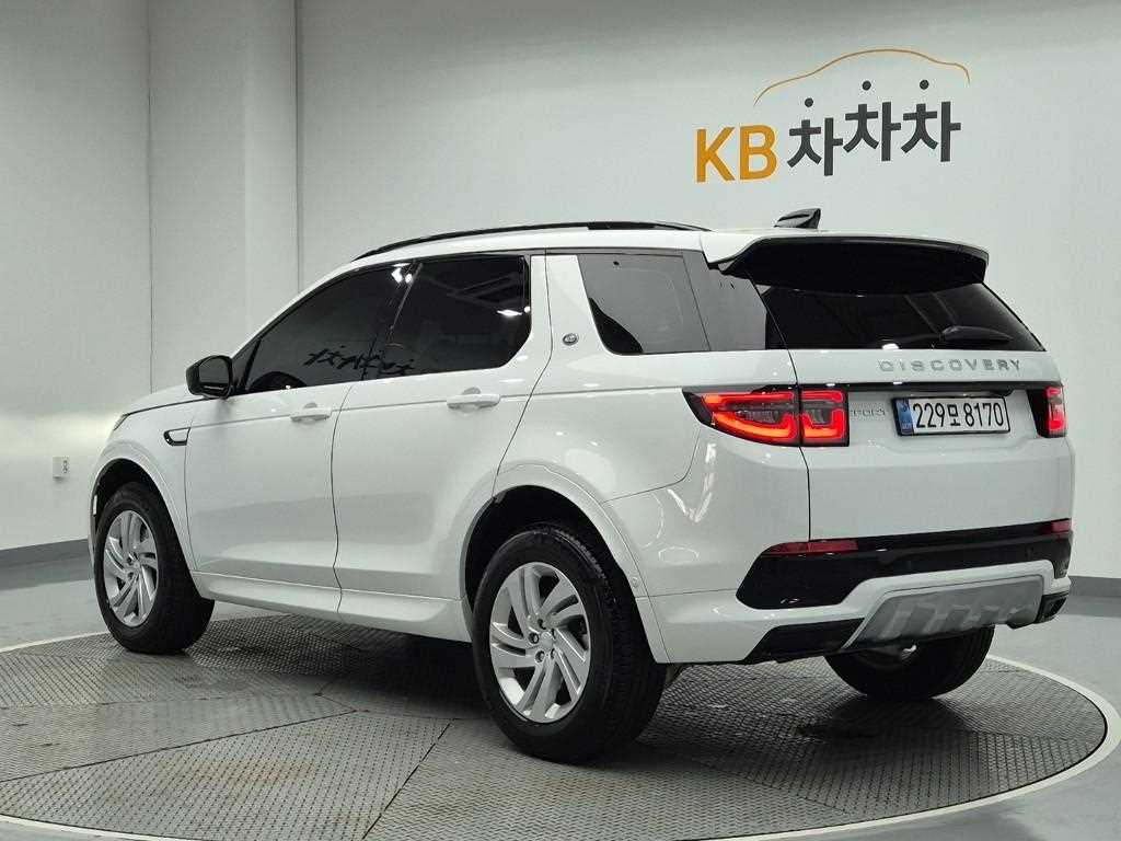 Land Rover Discovery Sports - Vista 2