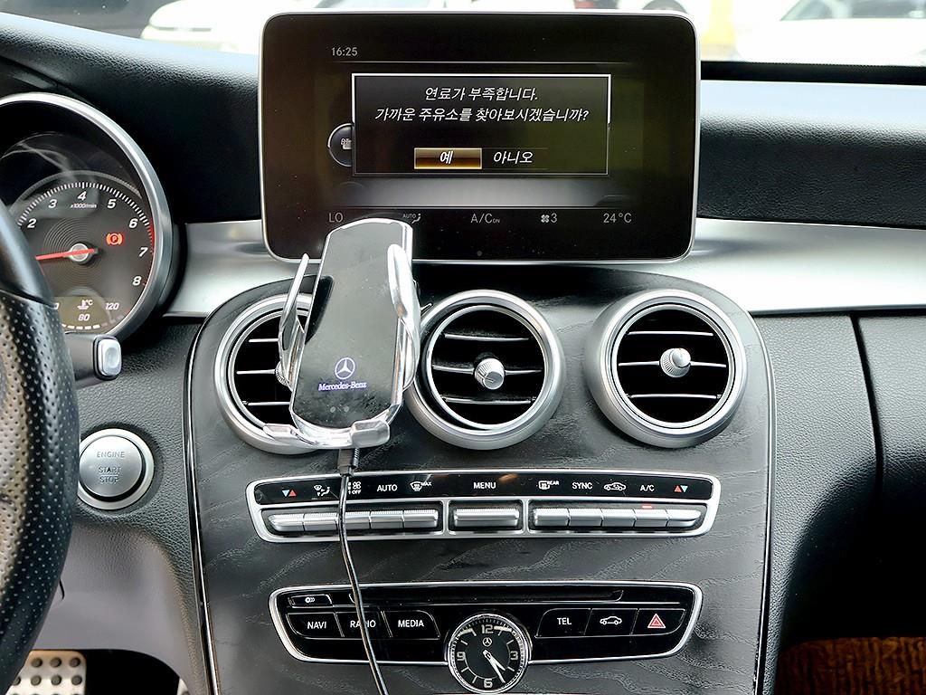 Mercedes Benz C Class 2017 Blanco - Importación desde Corea - HF Imports Iquique - Foto 9