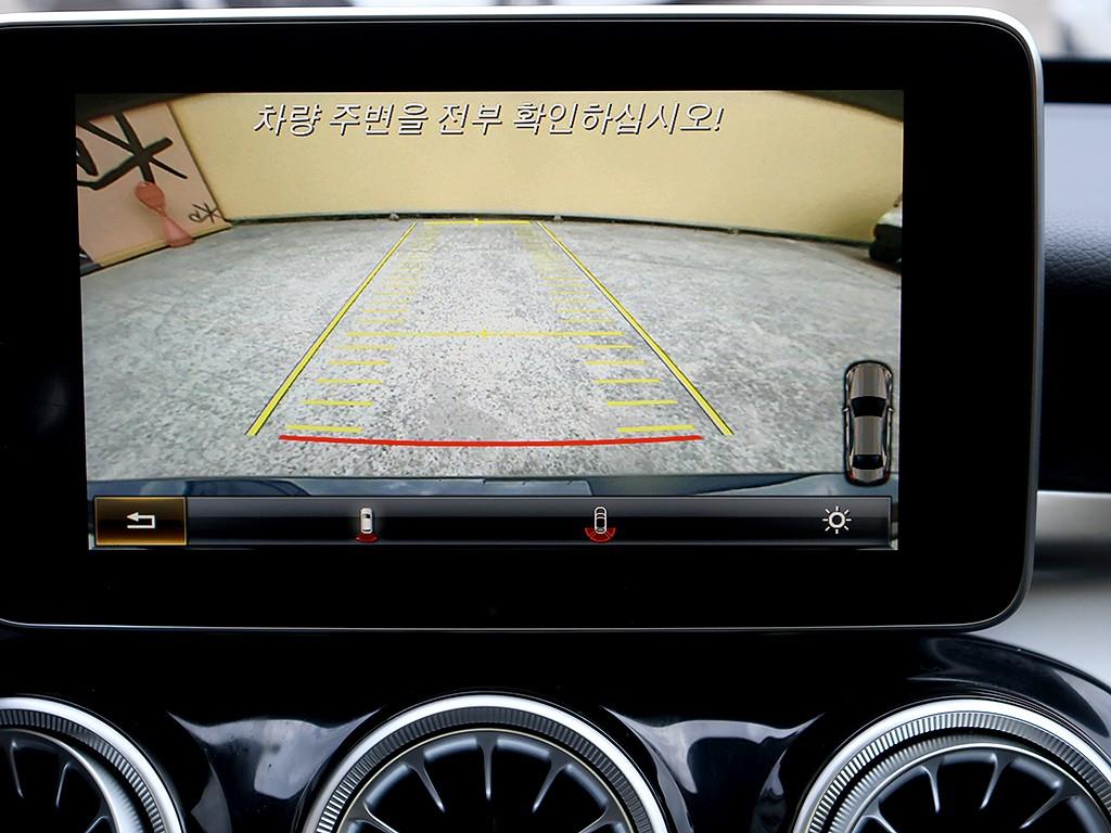 Mercedes Benz C Class 2017 Azul - Importación desde Corea - HF Imports Iquique - Foto 10