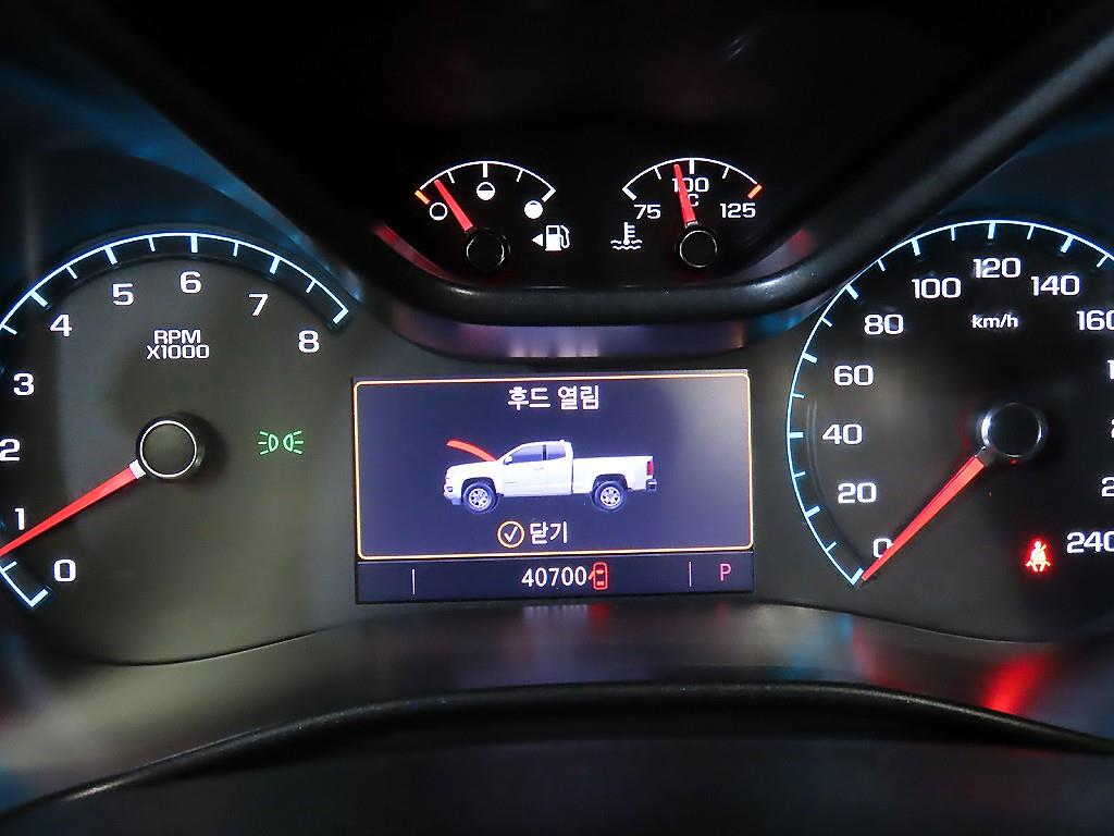 Chevrolet ?Colorado - Vista 8