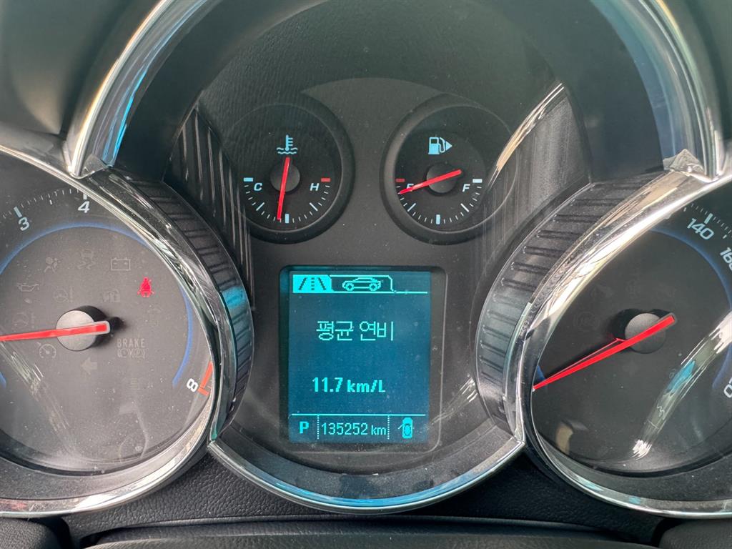 Chevrolet Cruise - Vista 5