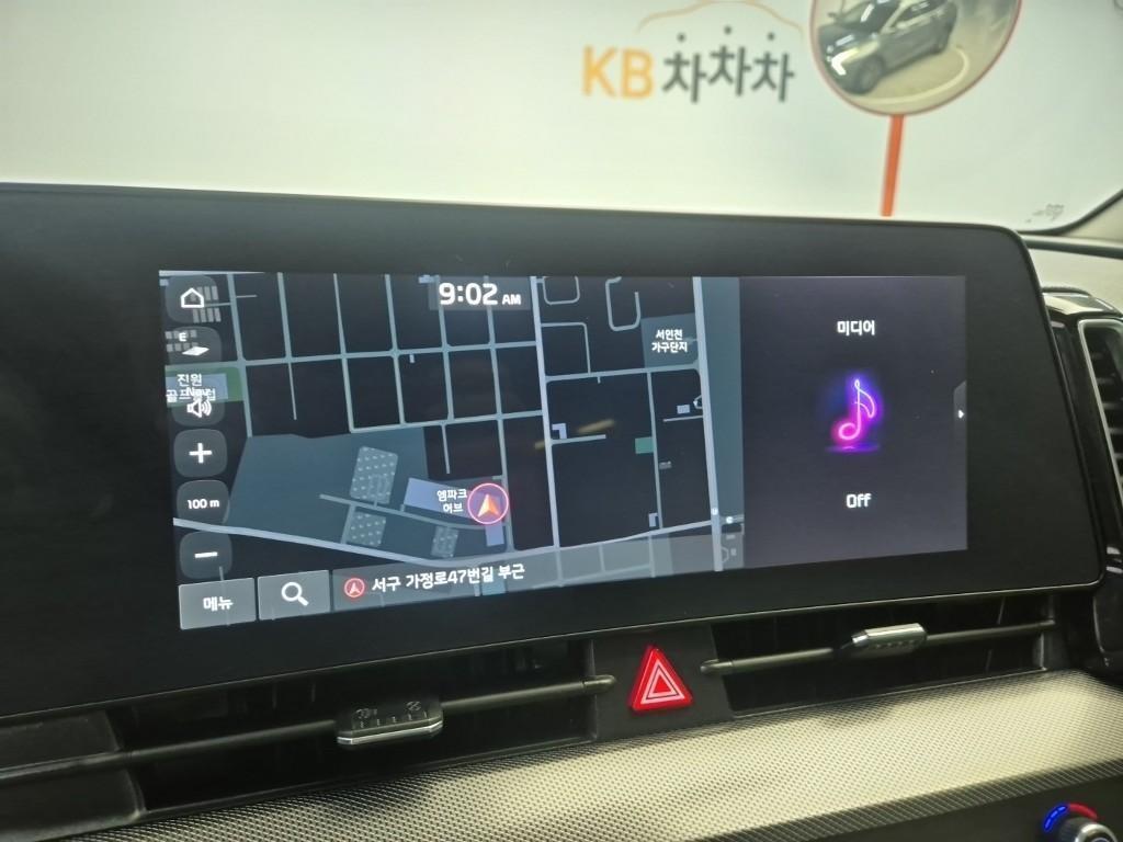 KIA Sportage 2022 Gris - Importación desde Corea - HF Imports Iquique - Foto 13