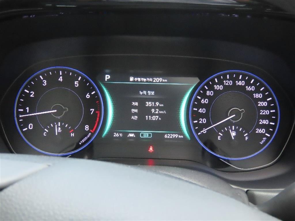 HYUNDAI Palisade - Vista 9
