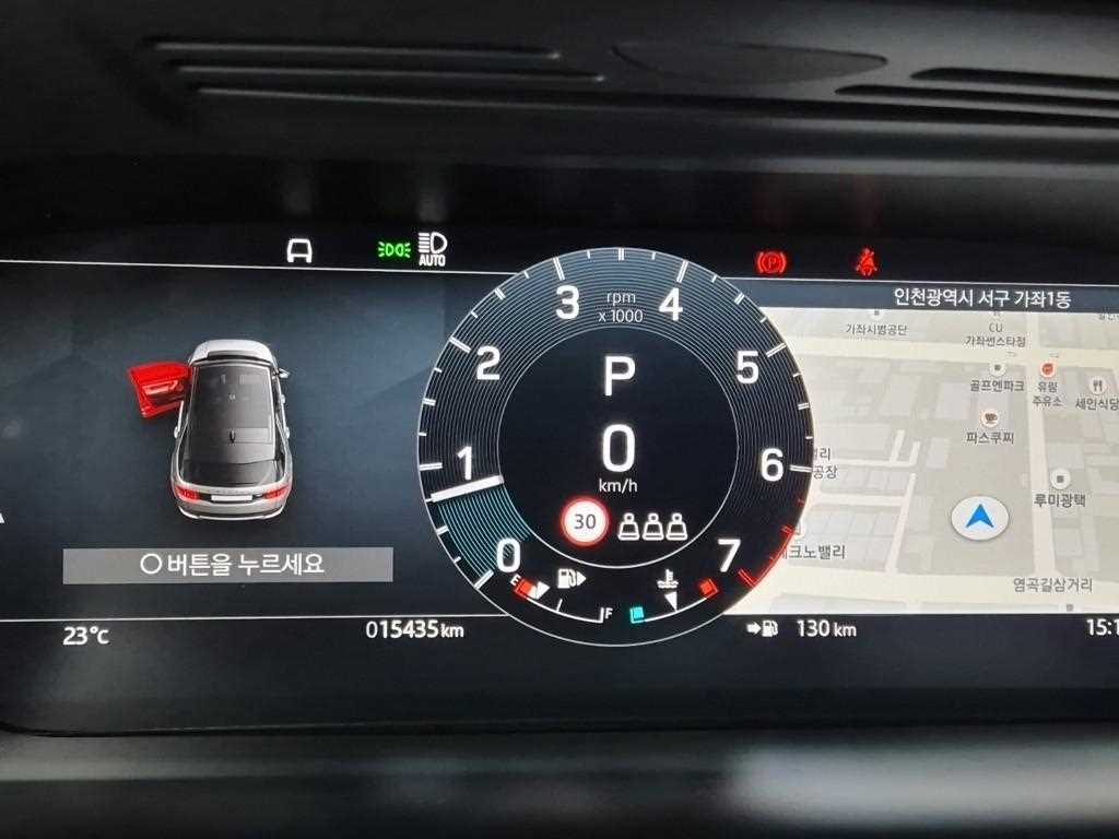 Land Rover Discovery Sports - Vista 6