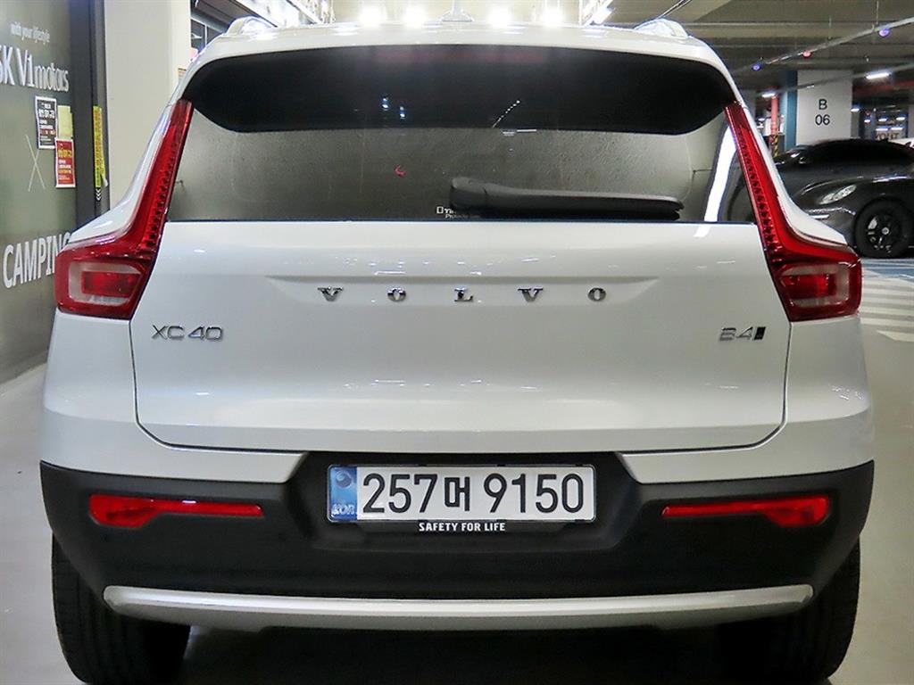 Volvo XC40 - Vista 5