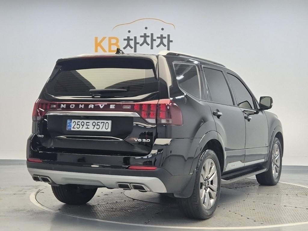 KIA Mohave - Vista 3
