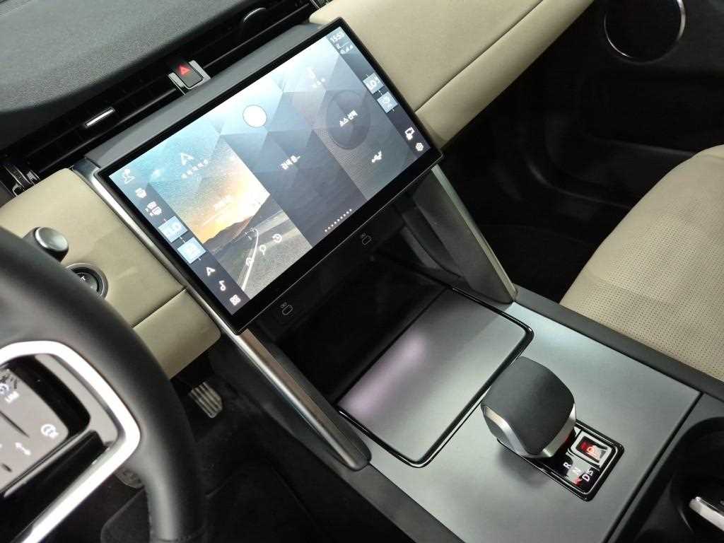 Land Rover Discovery Sports - Vista 10