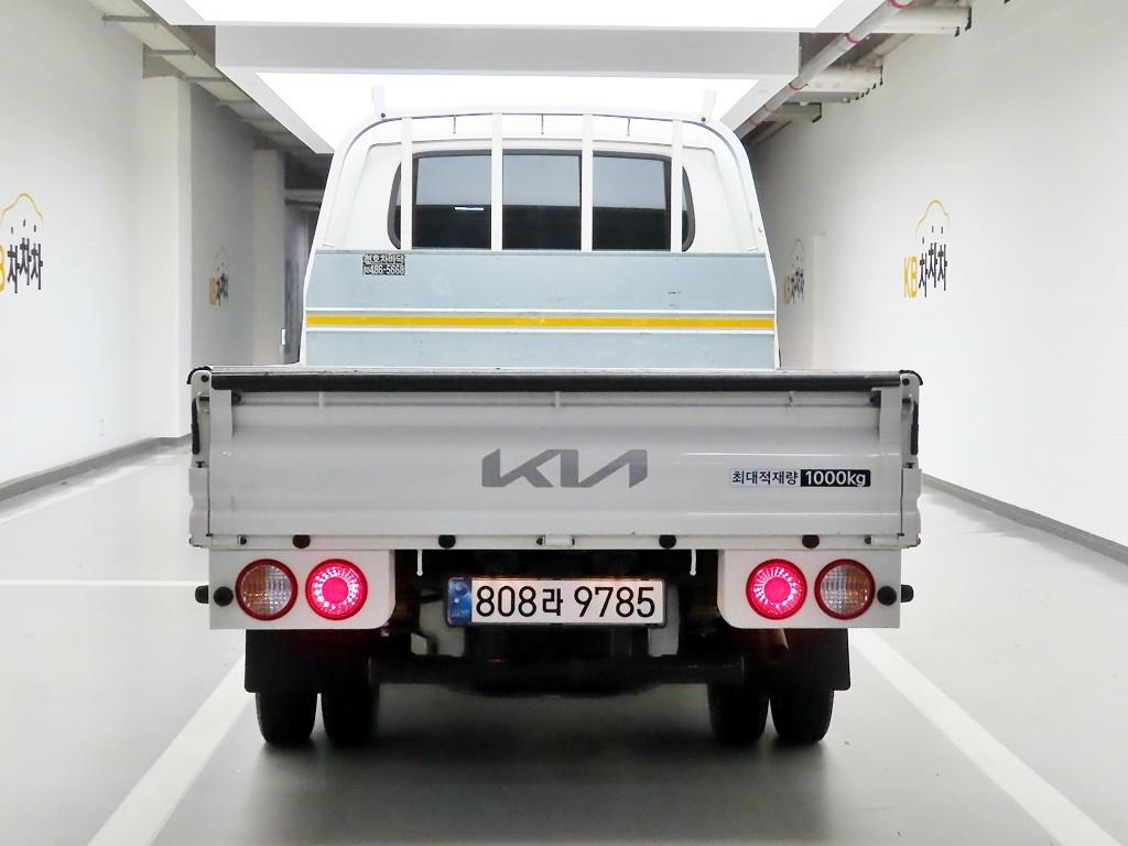 Small Truck Cargo (small) - Vista 3