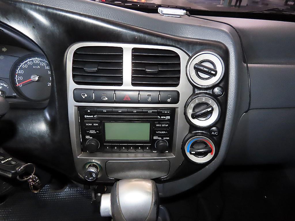 Small Truck Cargo (small) - Vista 12