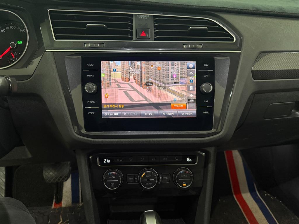 Volkswagen Tiguan - Vista 11