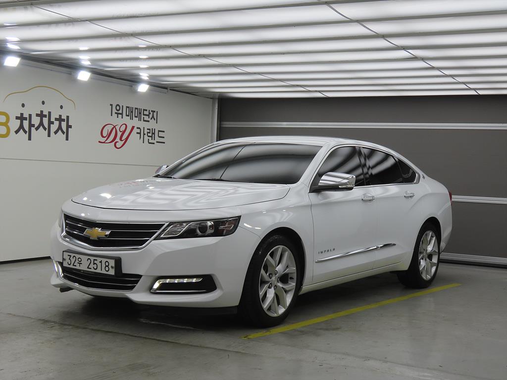 Chevrolet Impala 2017 Blanco - Importación desde Corea - HF Imports Iquique - Foto 1