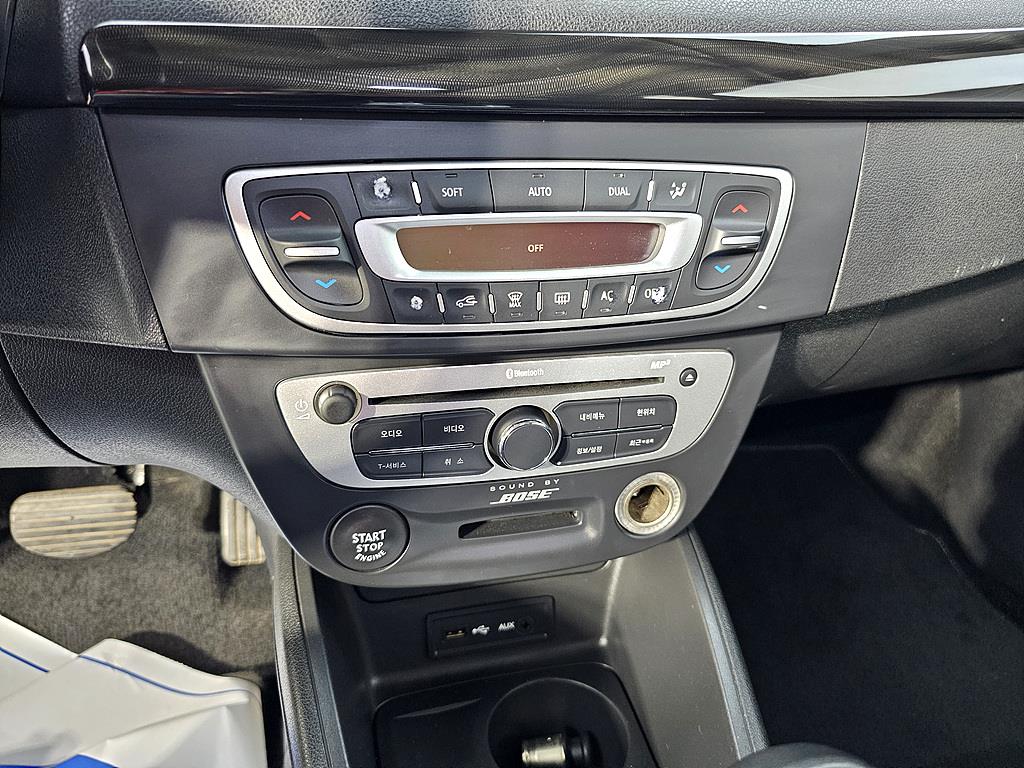 SAMSUNG SM3 2014 Negro - Importación desde Corea - HF Imports Iquique - Foto 14