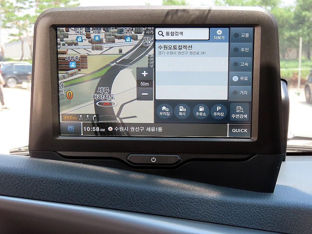 Small Truck Top_Frozen Top 2023 - Importación desde Corea - HF Imports Iquique - Foto 15