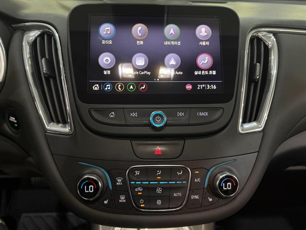 Chevrolet Malibu - Vista 11