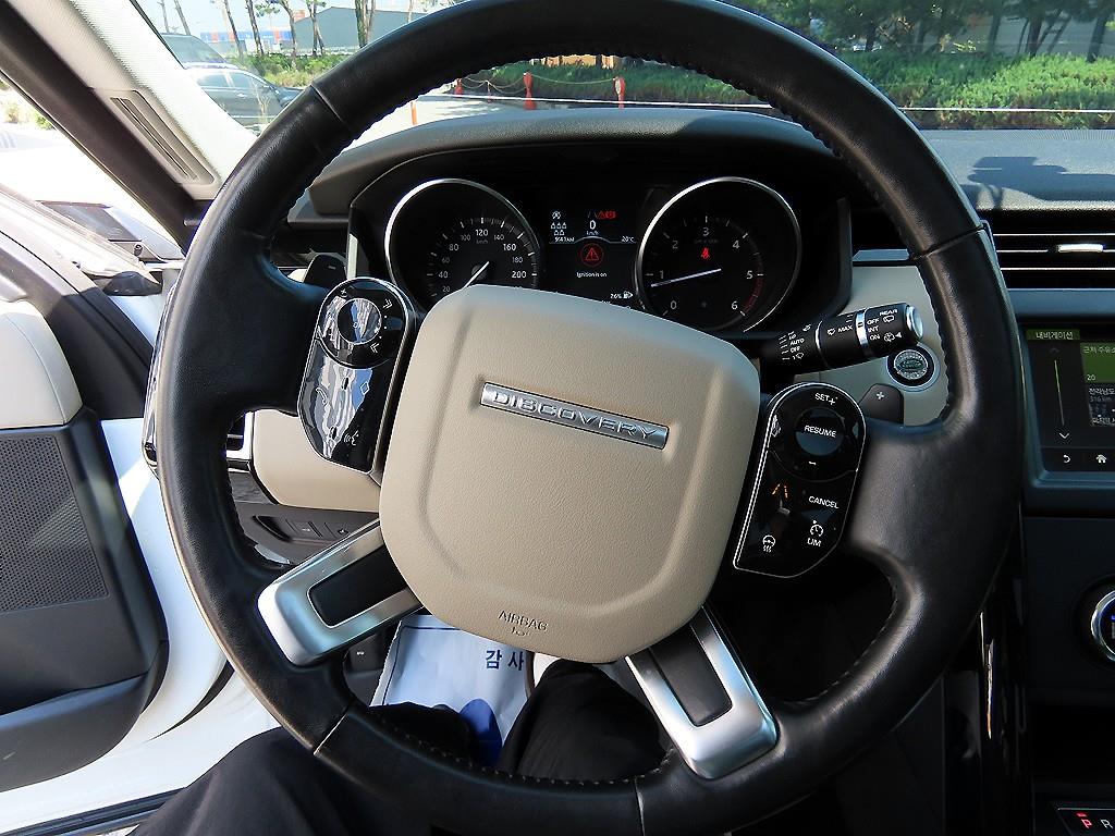 Land Rover Discovery - Vista 8