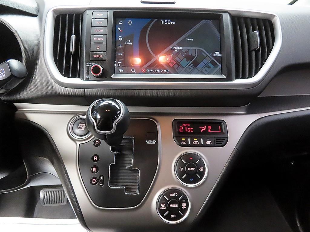 KIA Ray 2021 - Importación desde Corea - HF Imports Iquique - Foto 13