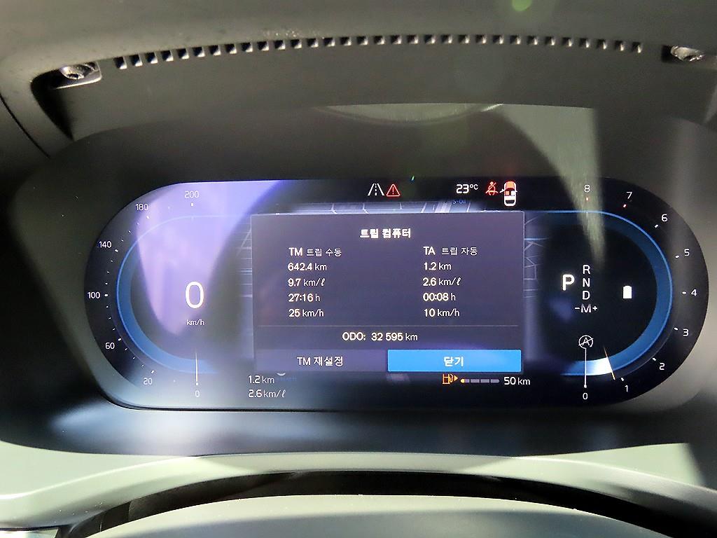 Volvo V60 - Vista 9