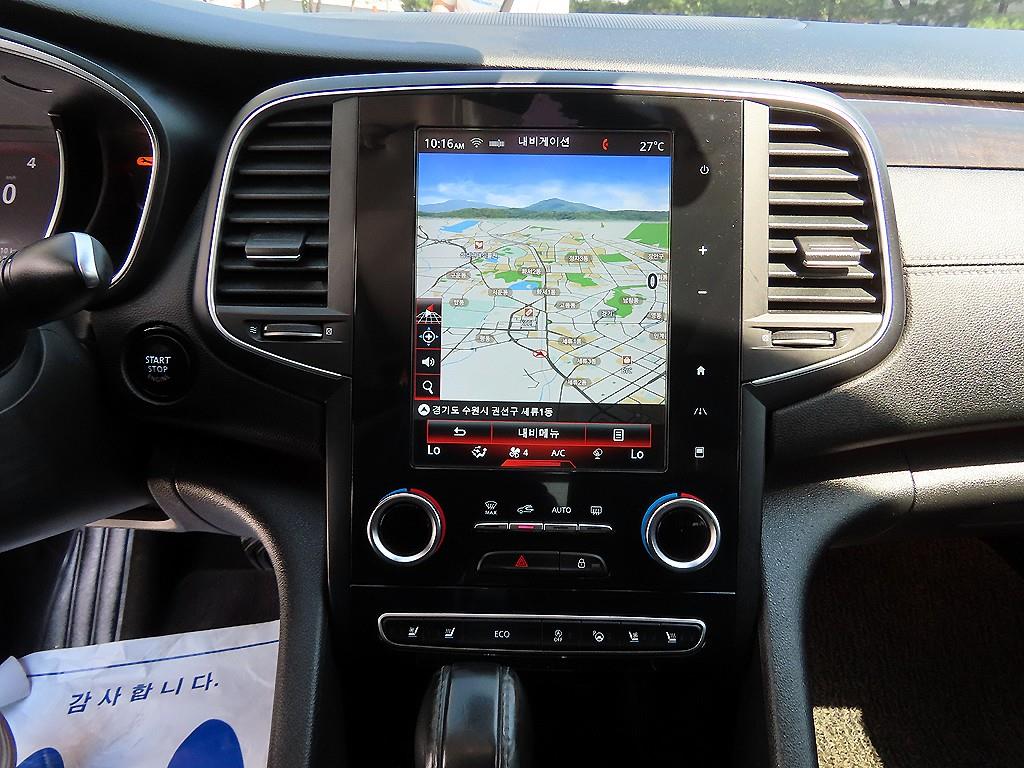 SAMSUNG SM6 2016 Blanco - Importación desde Corea - HF Imports Iquique - Foto 15