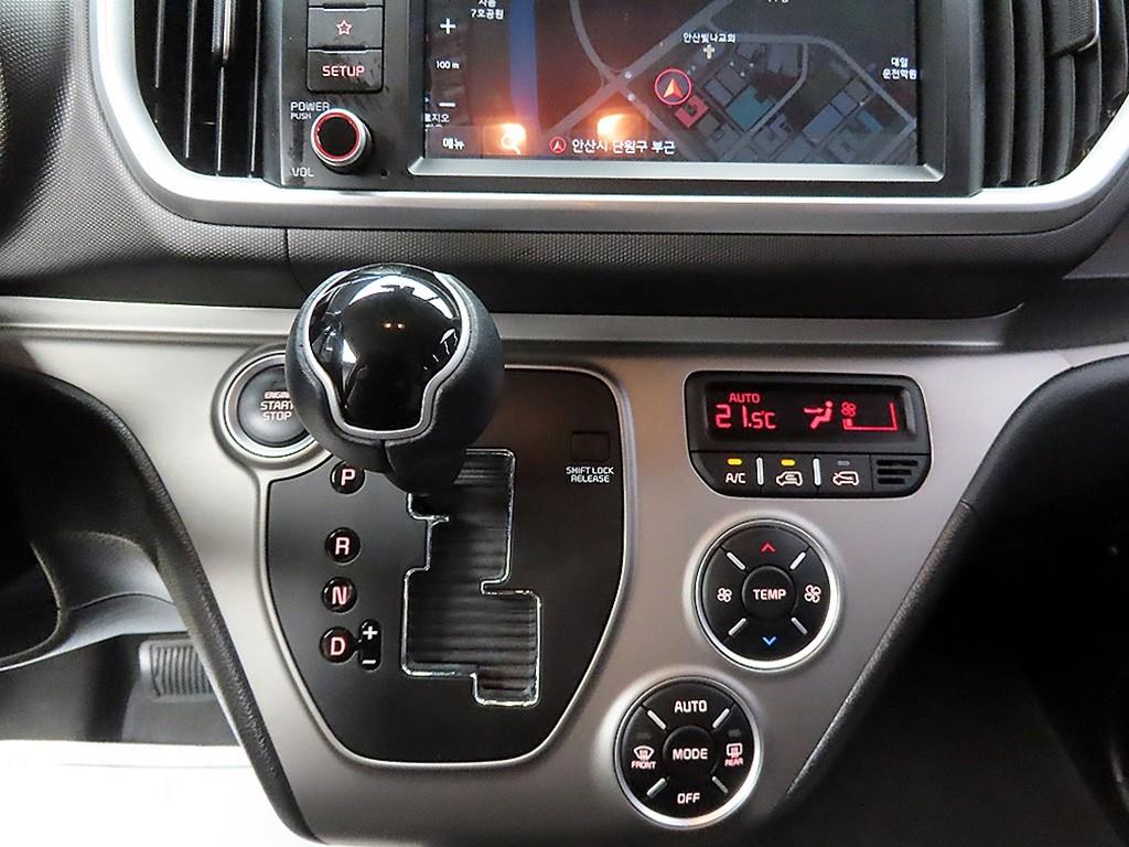 KIA Ray - Vista 10