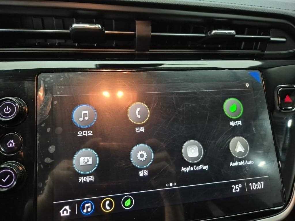 Chevrolet Bolt 2023 Negro - Importación desde Corea - HF Imports Iquique - Foto 14