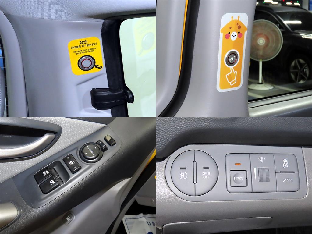 HYUNDAI Starex 2021 Amarillo - Importación desde Corea - HF Imports Iquique - Foto 17
