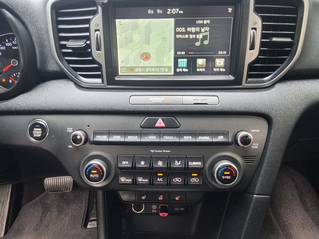 KIA Sportage 2016 - Importación desde Corea - HF Imports Iquique - Foto 14