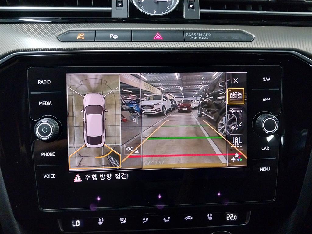 Volkswagen Arteon - Vista 8