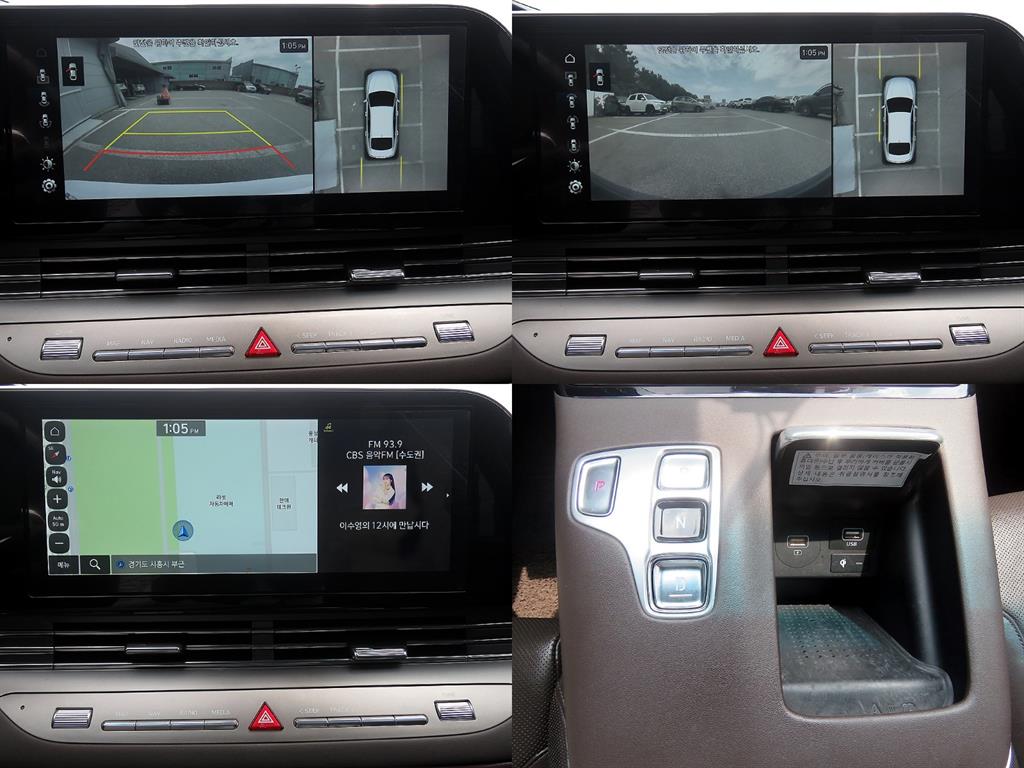 HYUNDAI Grandeur 2020 Blanco - Importación desde Corea - HF Imports Iquique - Foto 14