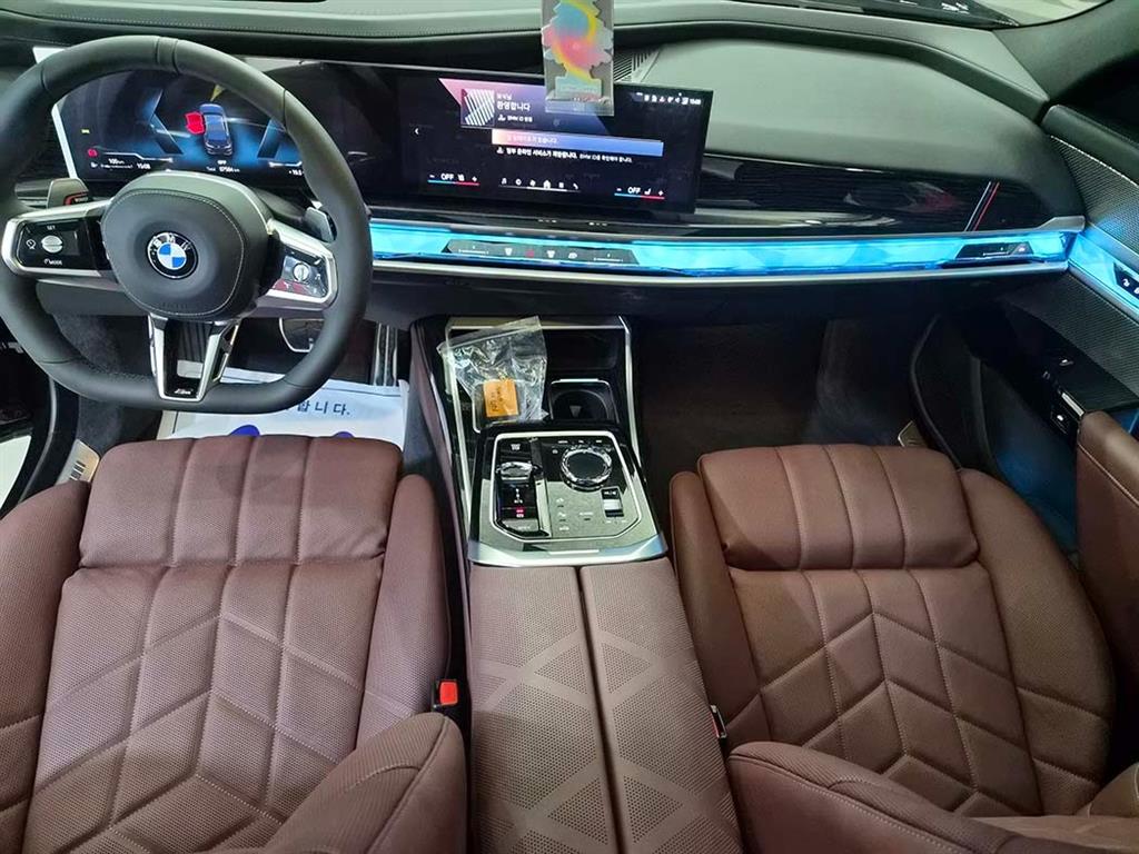 BMW 7 Series - Vista 10