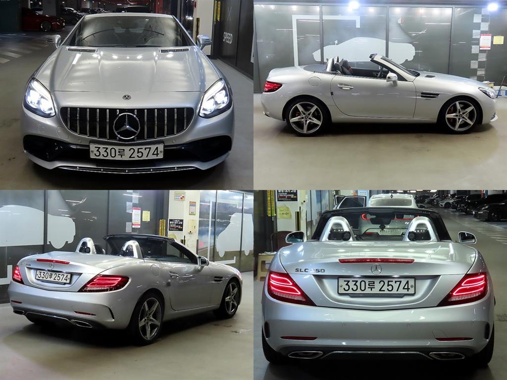 Mercedes Benz SLC Class 2019 Plateado - Importación desde Corea - HF Imports Iquique - Foto 17