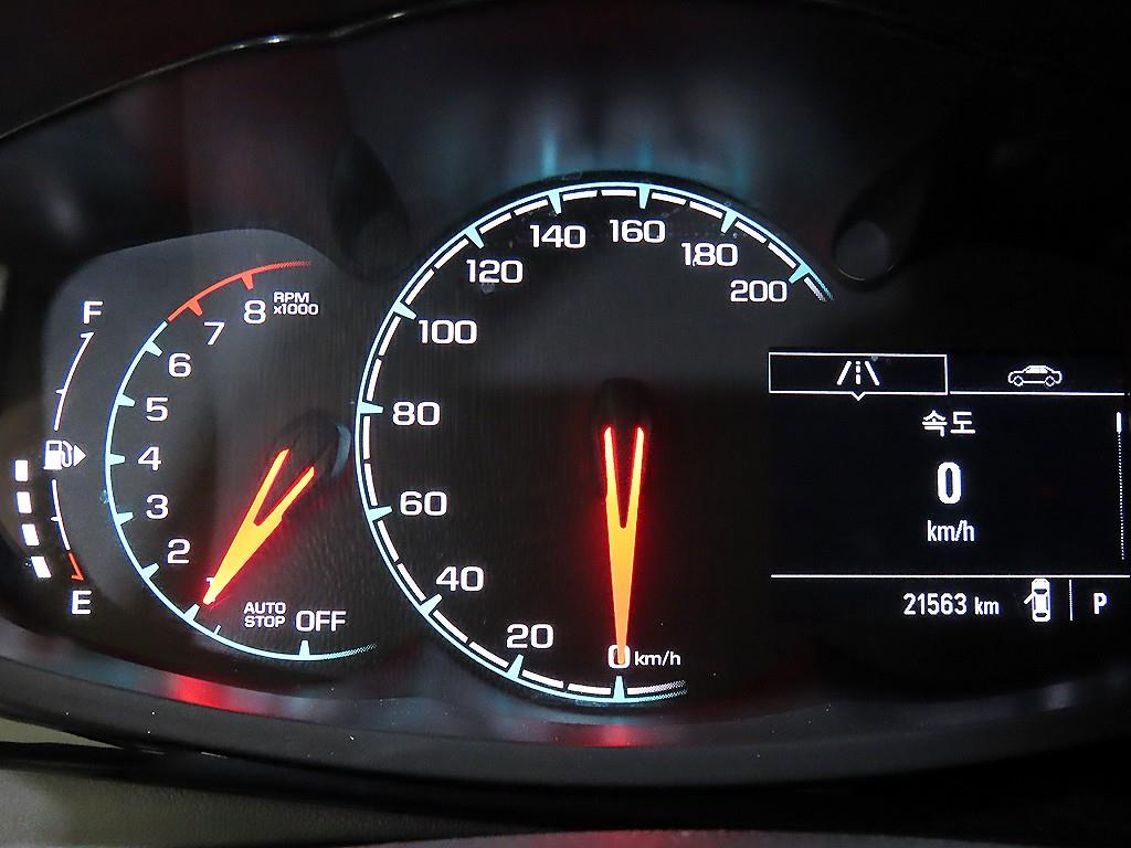 Chevrolet Spark - Vista 9