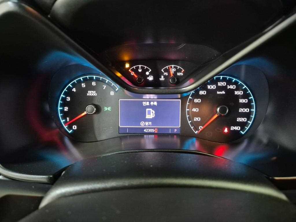Chevrolet ?Colorado - Vista 6
