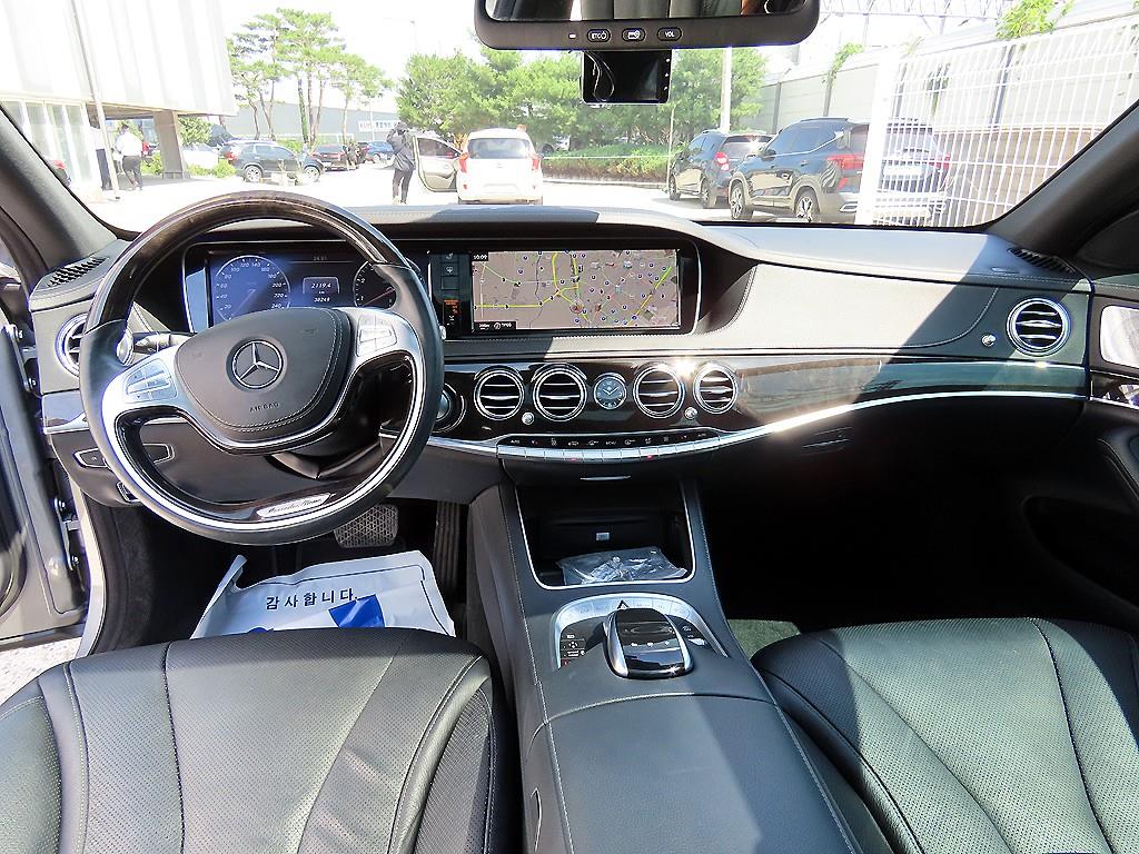 Mercedes Benz S Class - Vista 7