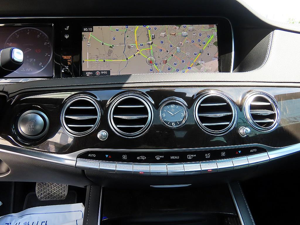 Mercedes Benz S Class 2015 Gris - Importación desde Corea - HF Imports Iquique - Foto 13