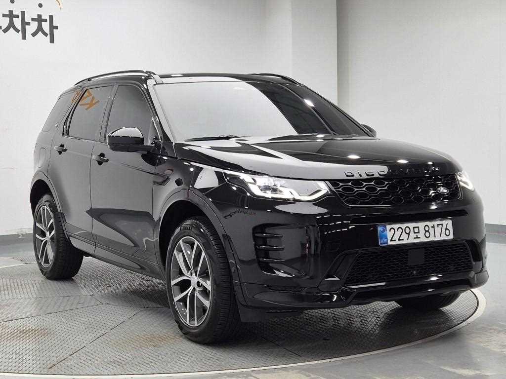 Land Rover Discovery Sports - Vista 4