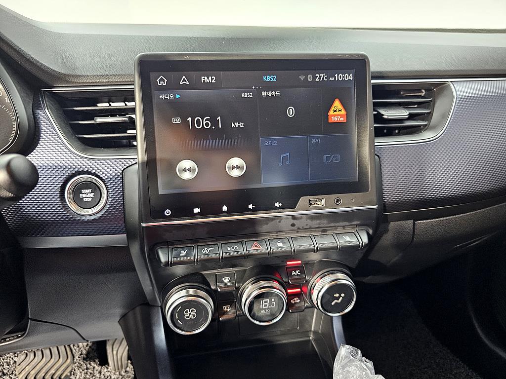 SAMSUNG XM3 2020 Gris - Importación desde Corea - HF Imports Iquique - Foto 13