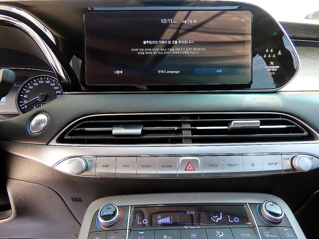 HYUNDAI Palisade 2021 Azul - Importación desde Corea - HF Imports Iquique - Foto 13