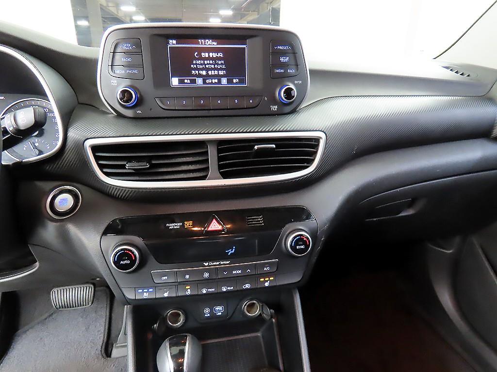 HYUNDAI Tucson 2019 - Importación desde Corea - HF Imports Iquique - Foto 14