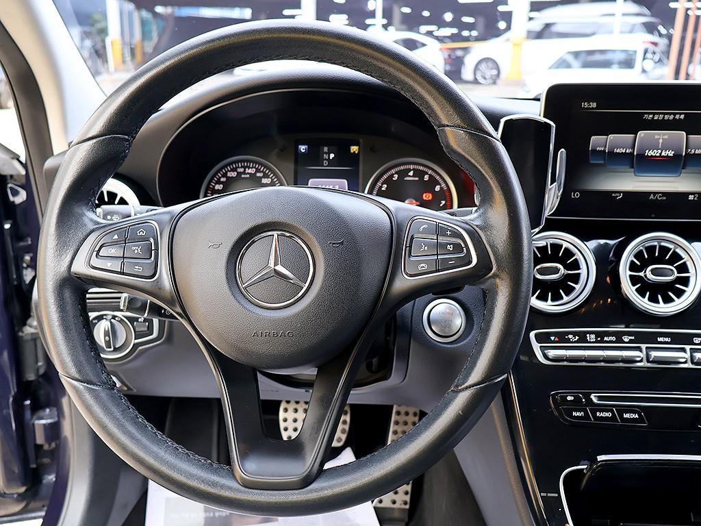 Mercedes Benz C Class 2017 Azul - Importación desde Corea - HF Imports Iquique - Foto 8