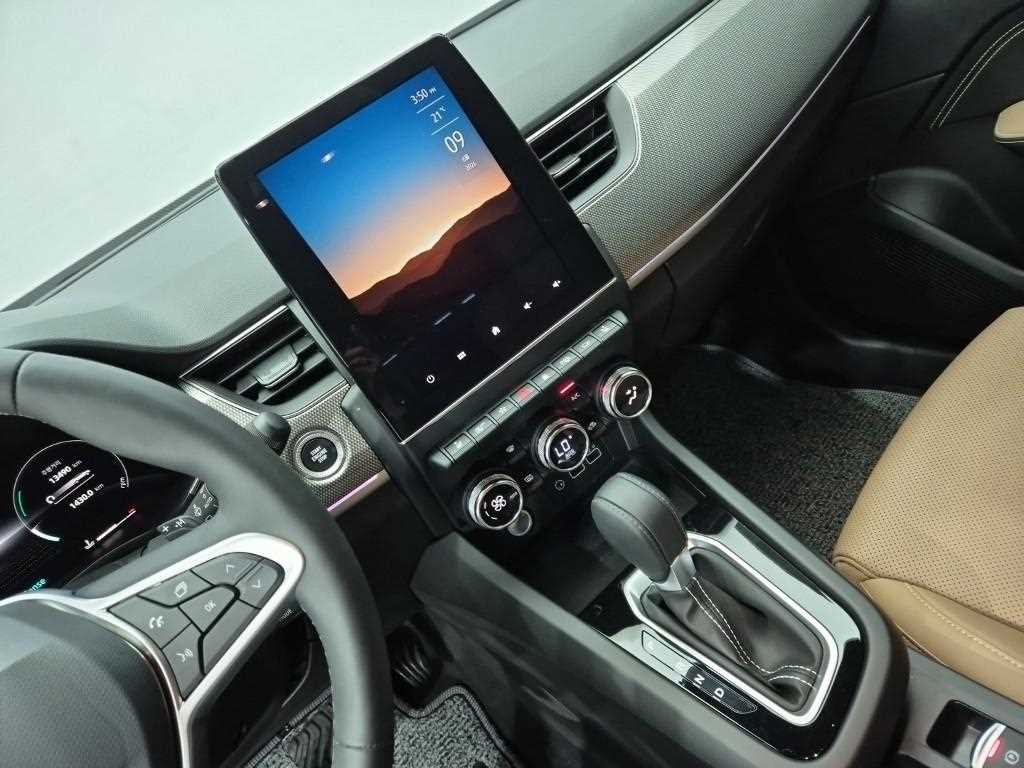 SAMSUNG Arkana - Vista 10