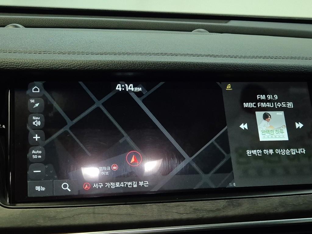 KIA K7 2020 Negro - Importación desde Corea - HF Imports Iquique - Foto 13