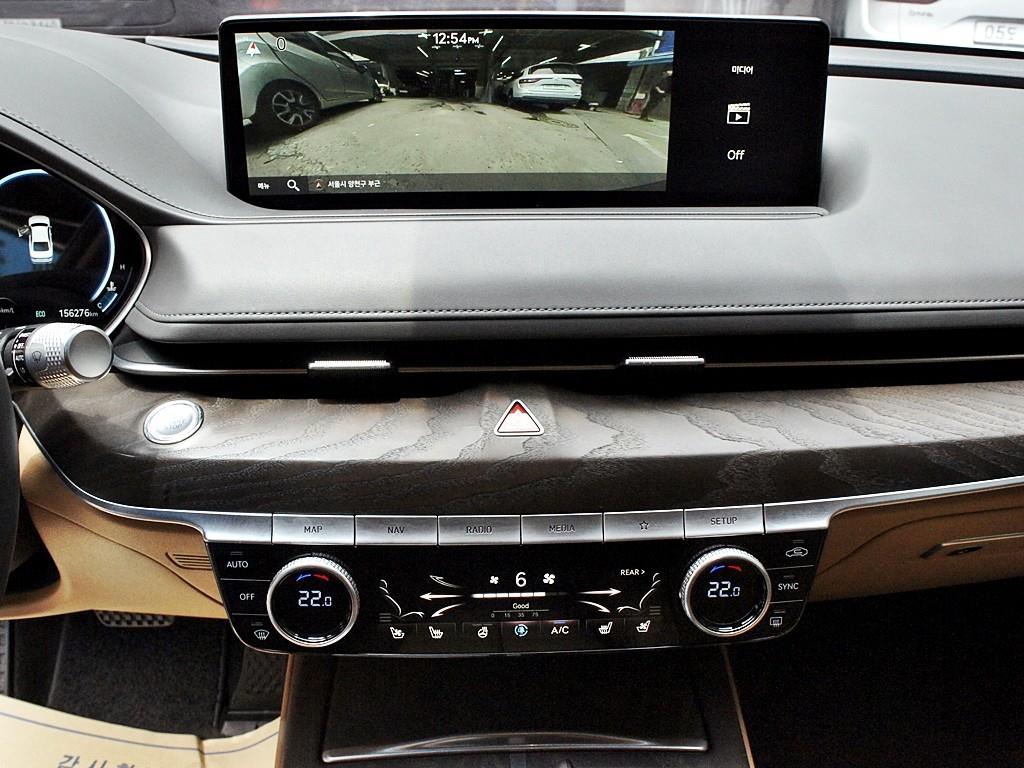 Genesis G80 2021 Blanco - Importación desde Corea - HF Imports Iquique - Foto 10