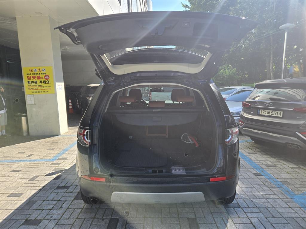 Land Rover Discovery Sports - Vista 7